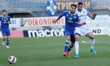 Αστέρας Τρίπολης – Ιωνικός LIVE,asteras tripolis – ionikos LIVE