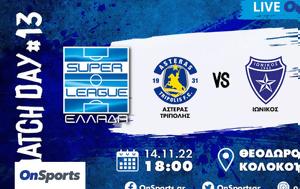 Live Chat Αστέρας Τρίπολης-Ιωνικός, Live Chat asteras tripolis-ionikos