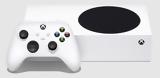 Xbox Series S + -to-play,