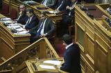 Τσίπρας, Μητσοτάκη,tsipras, mitsotaki