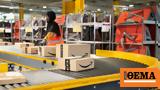 Μάσκ, Ζούκερμπεργκ, Μπέζος, 10 000, Amazon,mask, zoukerbergk, bezos, 10 000, Amazon