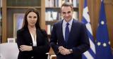 Κυρ, Μητσοτάκης, Βάνα Μπάρμπα,kyr, mitsotakis, vana barba