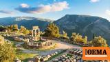 UNESCO, 50th, Conference, Protection,Cultural, Natural Heritage, Delphi
