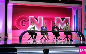 GNTM, Αμηχανία, GNTM, amichania