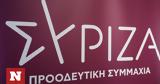 ΣΥΡΙΖΑ, Παραλήρημα Μητσοτάκη,syriza, paralirima mitsotaki