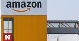 Έρχεται, Amazon - Σχέδιο, 10 000,erchetai, Amazon - schedio, 10 000