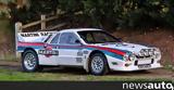 Πόσο, Lancia 037 Group B Evolution 1,poso, Lancia 037 Group B Evolution 1