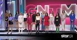 Catwalk, LYNNE,Glam, GNTM