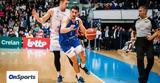 Βέλγιο-Ελλάδα 70-72, Καλάθη-Λαρεντζάκη, Παγκόσμιο,velgio-ellada 70-72, kalathi-larentzaki, pagkosmio