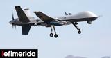 Νυχτερινή, Άγκυρας, Τουρκικό UAV, Αστακίδα Κάσου,nychterini, agkyras, tourkiko UAV, astakida kasou