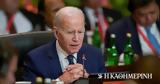 G20, Προσχέδιο -καταδίκης, Ουκρανία,G20, proschedio -katadikis, oukrania