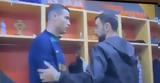 Ρονάλντο, Φερνάντες,ronalnto, fernantes