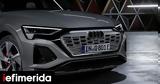 Αυτό, Audi -, Γερμανοί,afto, Audi -, germanoi