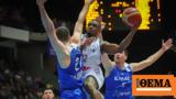 Greece, 72-70,Belgium, Mundobasket