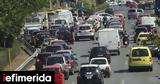 Κίνηση, Δρόμους, Μποτιλιάρισμα, Παραλιακή, -Που,kinisi, dromous, botiliarisma, paraliaki, -pou