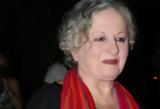 Ελένη Γερασιμίδου, Από,eleni gerasimidou, apo