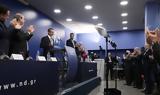 Αυτά, Εκτελεστικής Γραμματείας,afta, ektelestikis grammateias