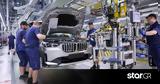 BMW X1, Ξεκίνησε,BMW X1, xekinise
