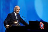 Μουντιάλ 2022, Ινφαντίνο, Ουκρανία,mountial 2022, infantino, oukrania