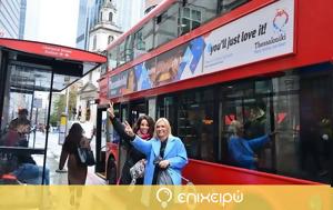 ΟΤΘ, 2022, World Travel Market London, otth, 2022, World Travel Market London