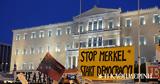Έρευνα, Έλληνες, Γερμανία,erevna, ellines, germania