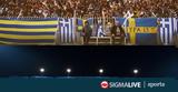 ΑΠΟΕΛ, Αυτό,apoel, afto