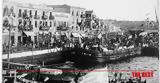 Εκδήλωση, Ζάππειο Μέγαρο, “Πατρινόραμα”, 100, Μικρασιατική Καταστροφή,ekdilosi, zappeio megaro, “patrinorama”, 100, mikrasiatiki katastrofi