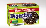 Digestive Παπαδοπούλου,Digestive papadopoulou