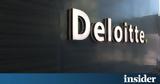 Deloitte, Αναδύεται,Deloitte, anadyetai