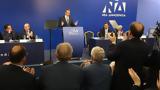 Εξέλεξε, Εκτελεστική Γραμματεία, Πολιτική Επιτροπή,exelexe, ektelestiki grammateia, politiki epitropi