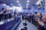 Αμετανόητος Θλιβερή, Μητσοτάκη,ametanoitos thliveri, mitsotaki