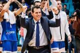 Εθνική …,ethniki …