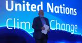 Περίσσεψαν, Ε Ε, COP27,perissepsan, e e, COP27