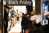 Black Friday, Ξεκίνησαν,Black Friday, xekinisan