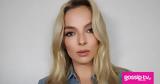 Jodie Comer, Αναδείχτηκε, Μπέλα Χαντίντ,Jodie Comer, anadeichtike, bela chantint