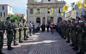 Εισόδια, Θεοτόκου, Χανιά –, eisodia, theotokou, chania –