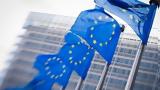 Επίτευξη, ϋπολογισμό, 2023 –,epitefxi, ypologismo, 2023 –