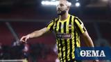 ΑΕΚ, Χειρουργήθηκε, Άμραμπατ - Μένει, 4-5,aek, cheirourgithike, amrabat - menei, 4-5