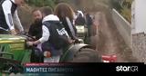 Πάτρα, Μαθητές,patra, mathites