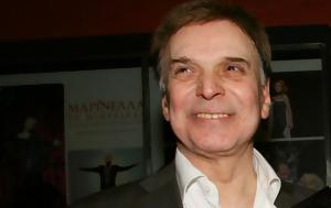 Γιώργος Μαρίνος, Ποιοι, giorgos marinos, poioi