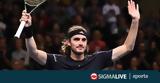 Τσιτσιπάς, Κάποια,tsitsipas, kapoia