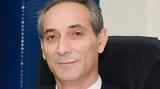 Πέθανε, Καρδίτσας Κωνσταντίνος Παπαλός,pethane, karditsas konstantinos papalos