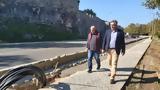 Άρτα, Προχωράει, Περιφερειακή Οδό,arta, prochoraei, perifereiaki odo