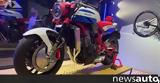 EICMA 2022, Εκθαμβωτική, MV Agusta 921s,EICMA 2022, ekthamvotiki, MV Agusta 921s