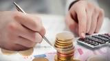 Οι προτάσεις των φοροτεχνικών για την επιστρεπτέα προκαταβολή,