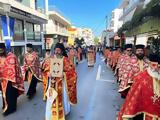 ΡΟΔΟΣ, Άγιο Κωνσταντίνο, Υδραίο,rodos, agio konstantino, ydraio