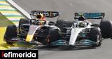 Verstappen, Hamilton, [βίντεο],Verstappen, Hamilton, [vinteo]