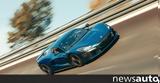 Rimac Nevera,+video