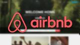 Έρχονται, Airbnb,erchontai, Airbnb