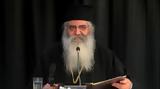 Εξήγγειλε, Αρχιεπισκοπικές, Προεδρικών, Μόρφου,exingeile, archiepiskopikes, proedrikon, morfou